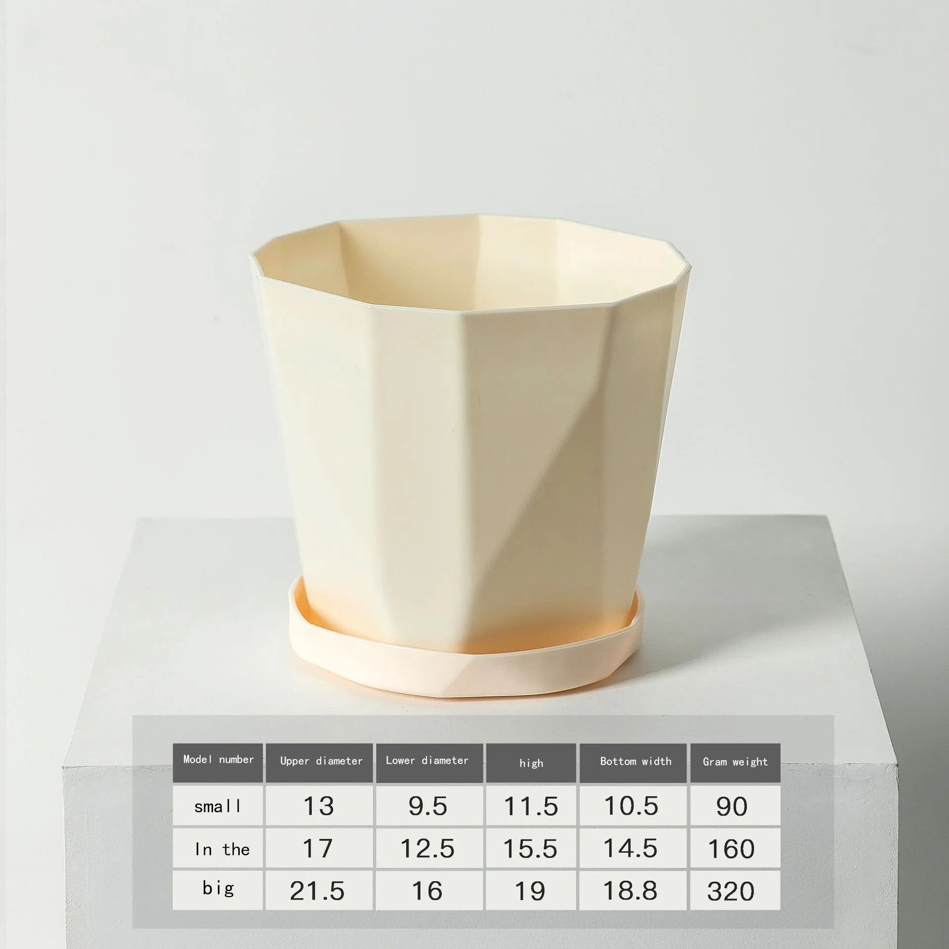 variant Beige
